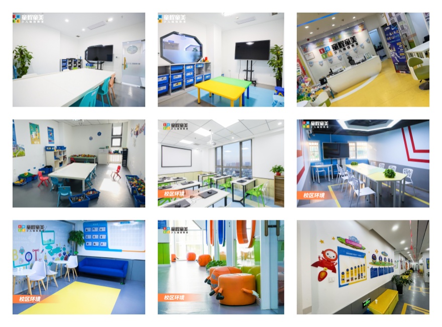 兰州口碑推荐排名top3的少儿编程c++培训机构top一览表